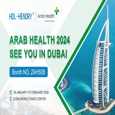 Hubei Hendry Medical will attend Arab Health 2024 in Dubai